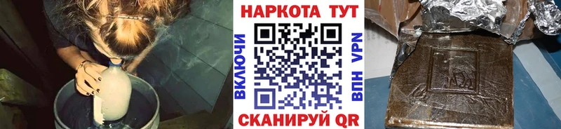 Хочу наркоту Абакан А ПВП ГАШ COCAIN