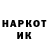 Героин VHQ Petter Oakley