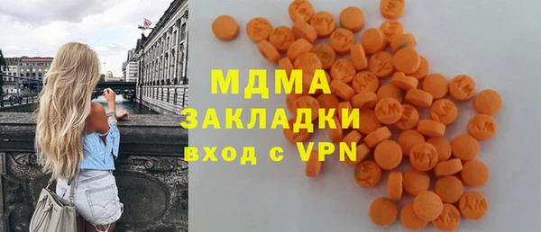 трава Богданович