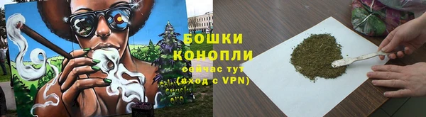 меф VHQ Богородицк
