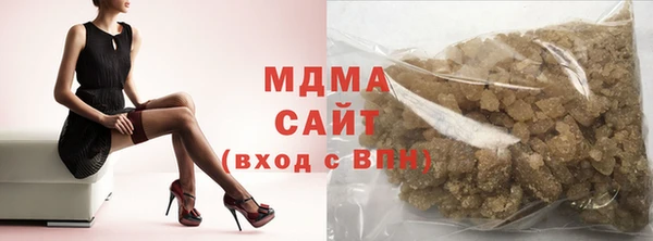 mdpv Богородск