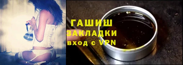 mdpv Богородск