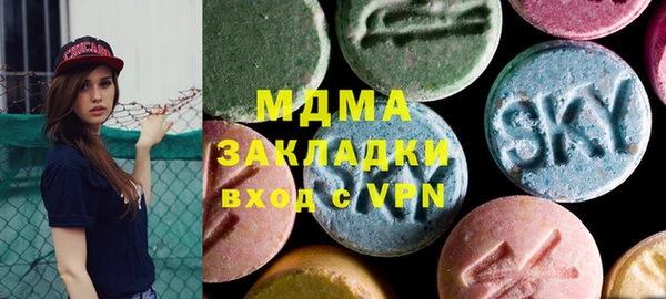 трава Богданович