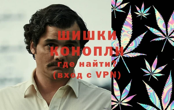 меф VHQ Богородицк