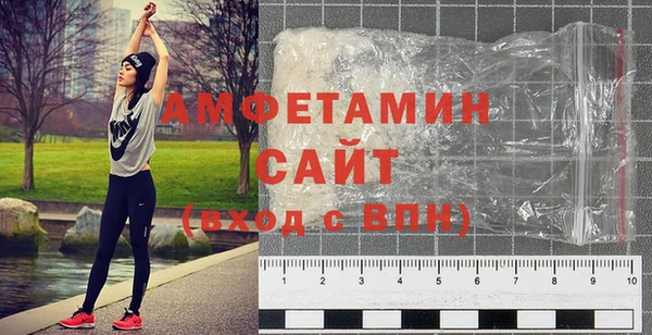 меф VHQ Богородицк
